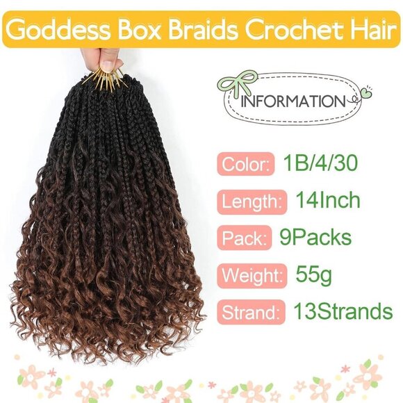 14 Inch Synthetic Crochet Box Braids 9 Packs Curly Ends Natural Brown main image 7